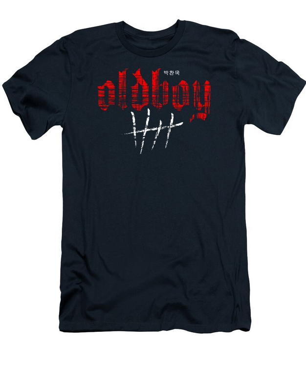 Black t-shirt with red and white text on a white background