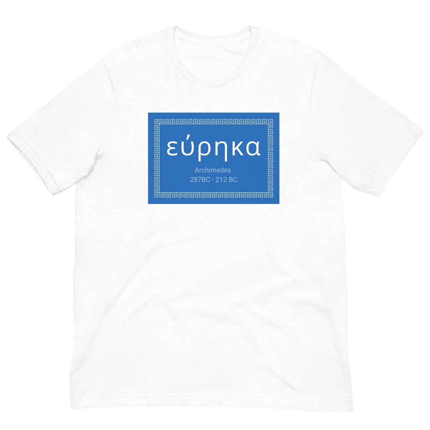 Eureka - Archimedes quote T-shirt White / XS