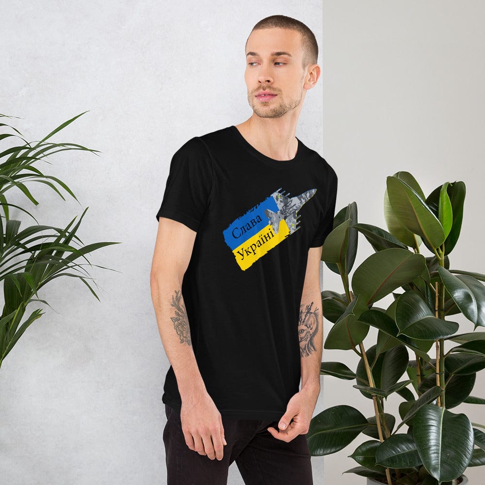 Ghost of Kyiv T-shirt