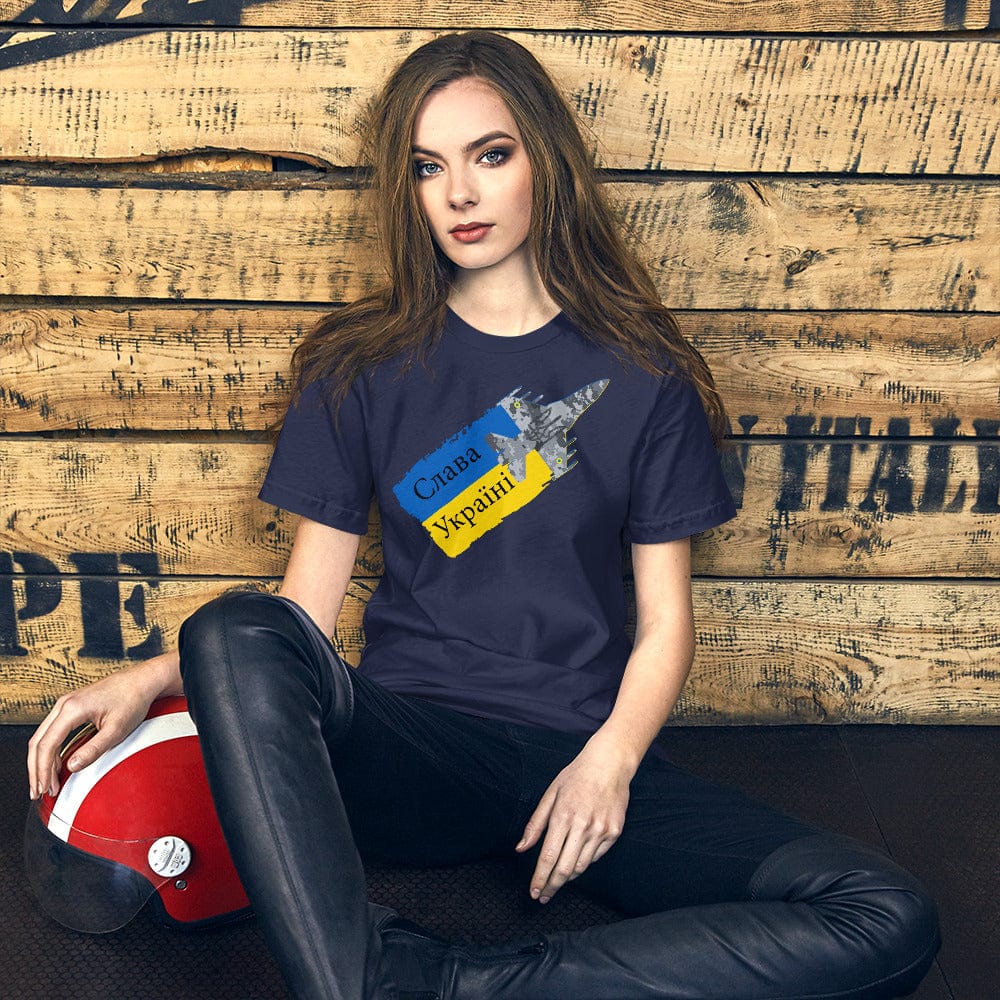 Ghost of Kyiv T-shirt