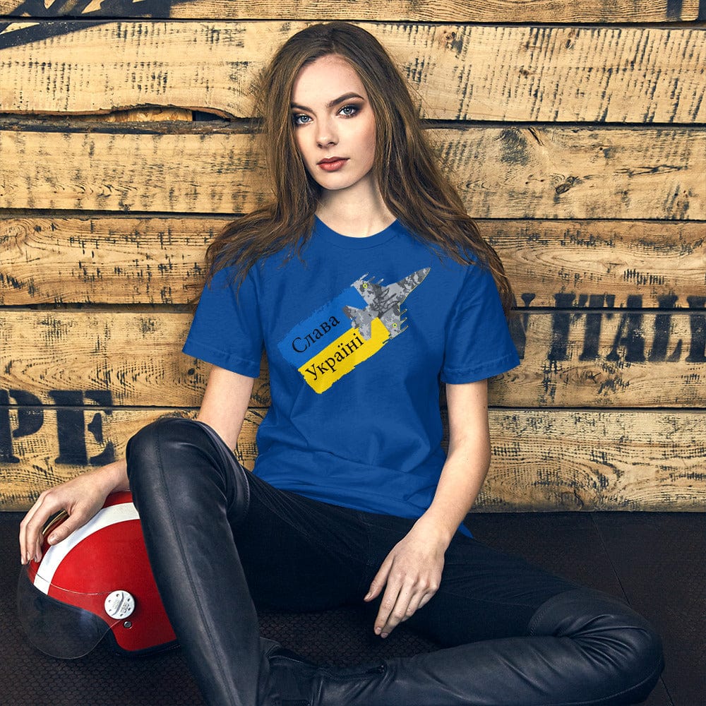 Ghost of Kyiv T-shirt