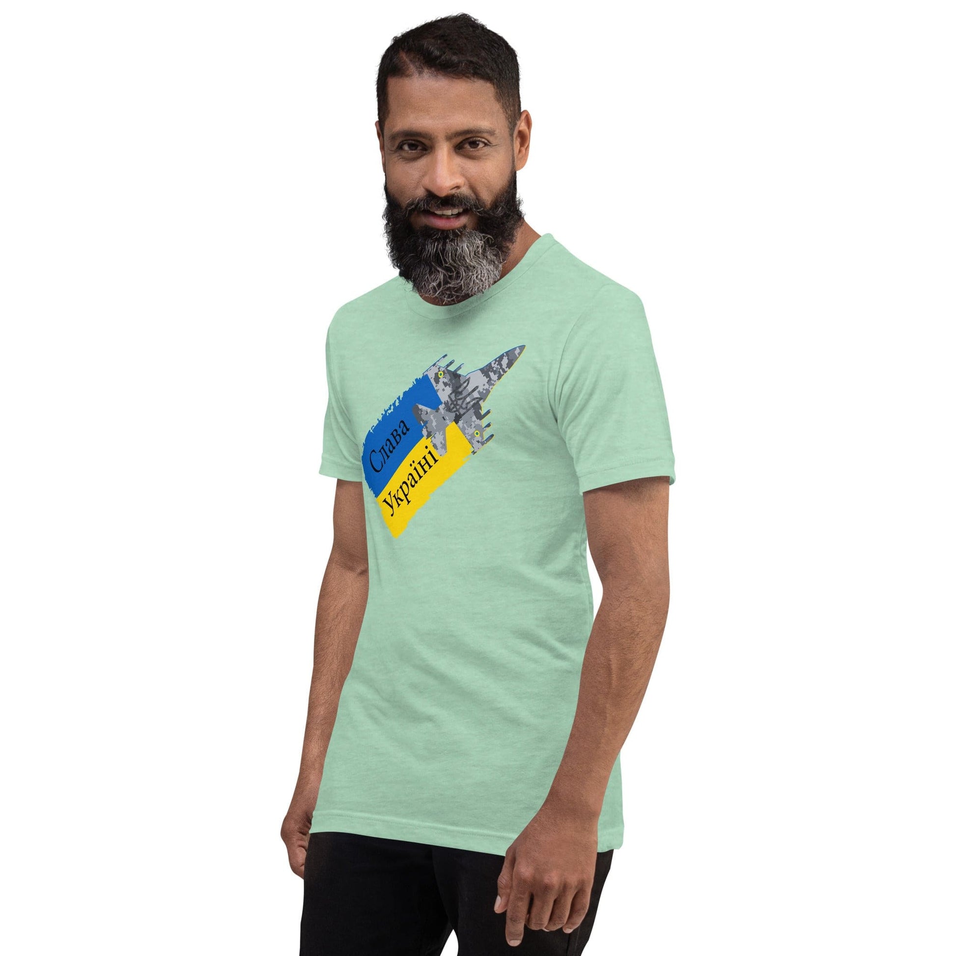 Ghost of Kyiv T-shirt