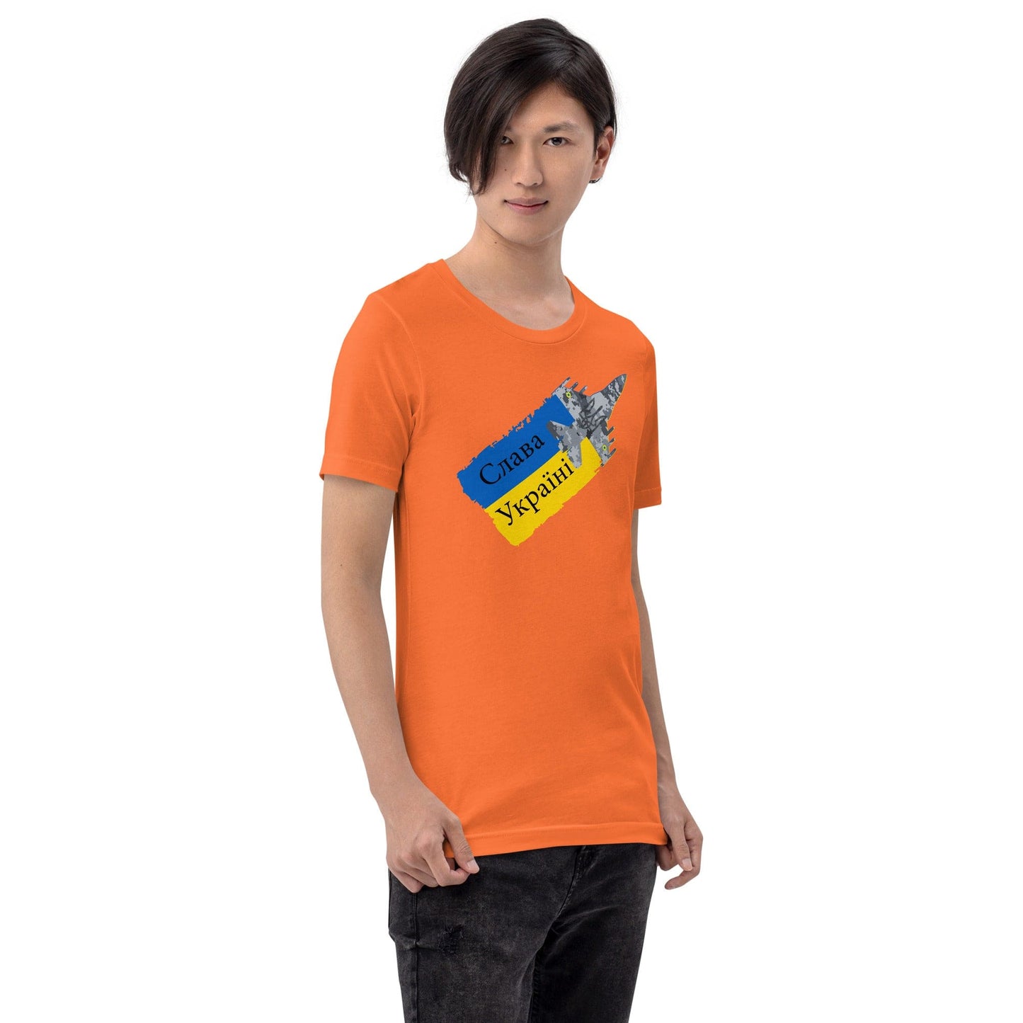 Ghost of Kyiv T-shirt