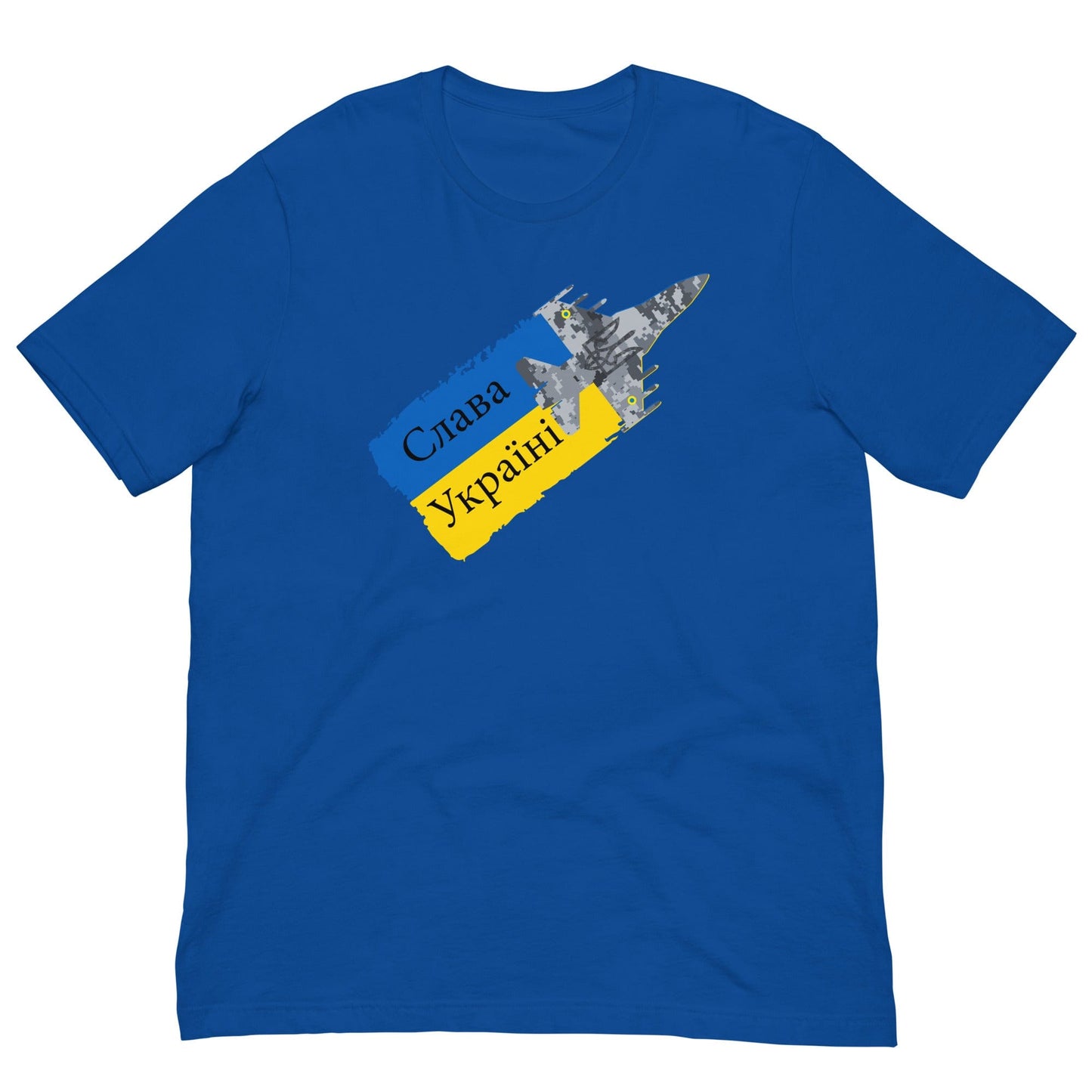 Ghost of Kyiv T-shirt True Royal / S