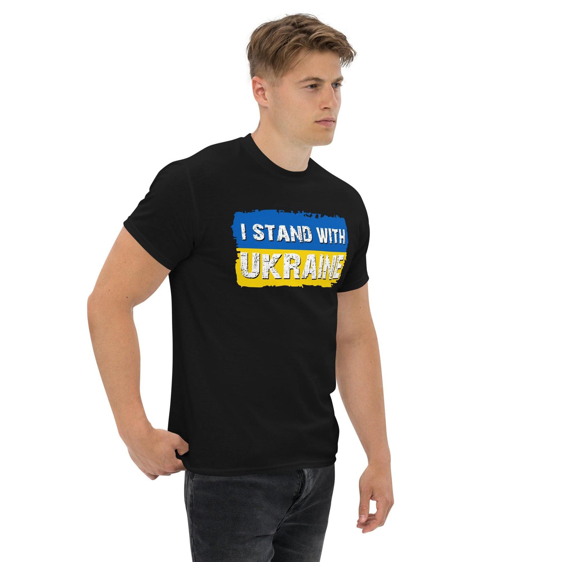 I Stand With Ukraine T-shirt