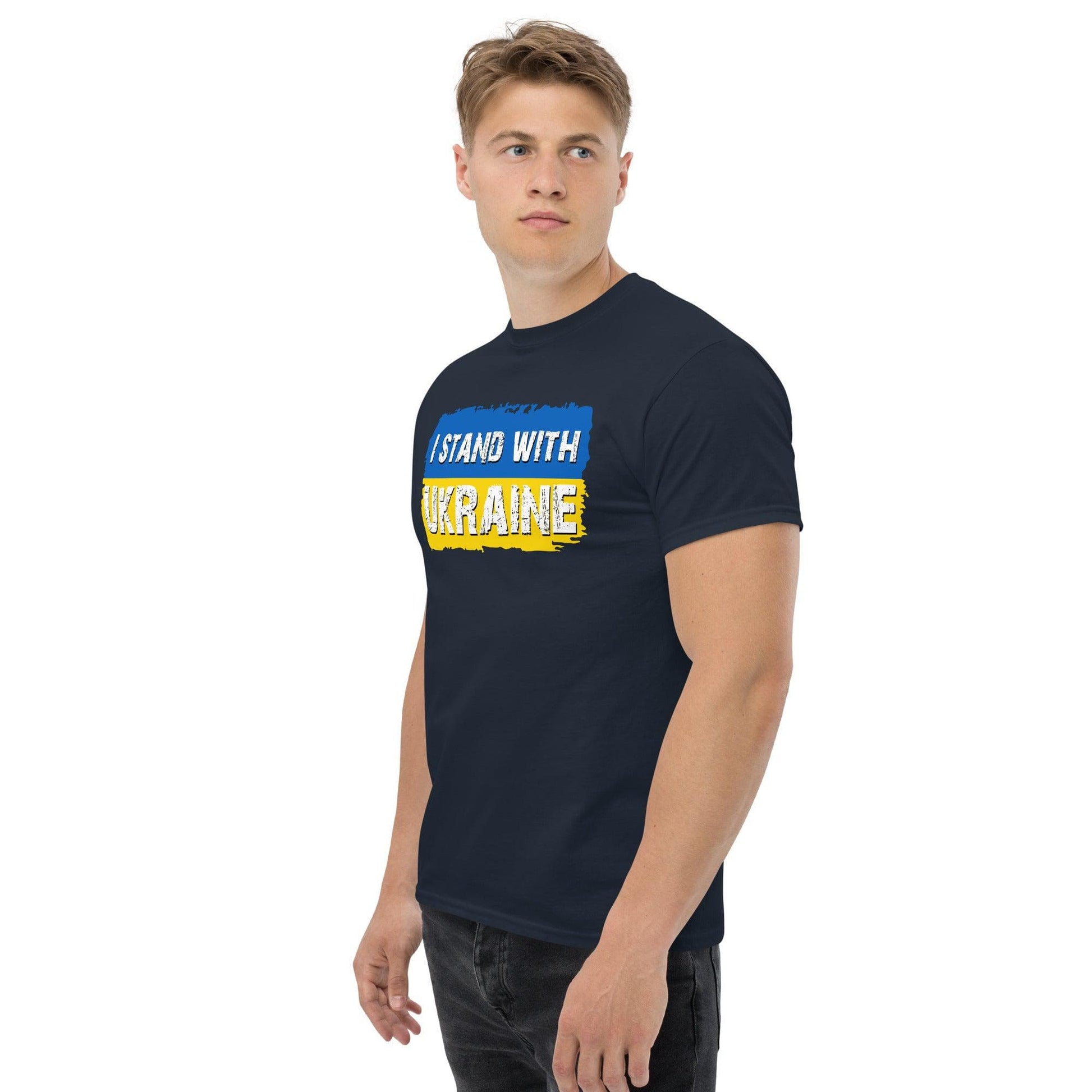 I Stand With Ukraine T-shirt