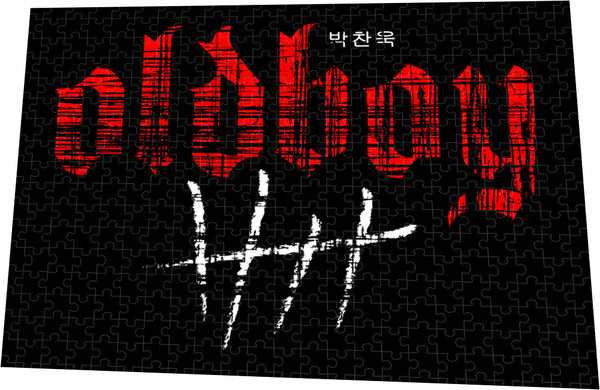 Oldboy Jigsaw Puzzle