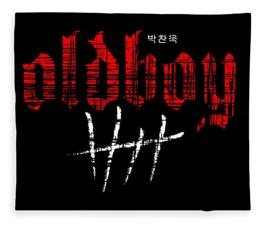 Oldboy - Blanket