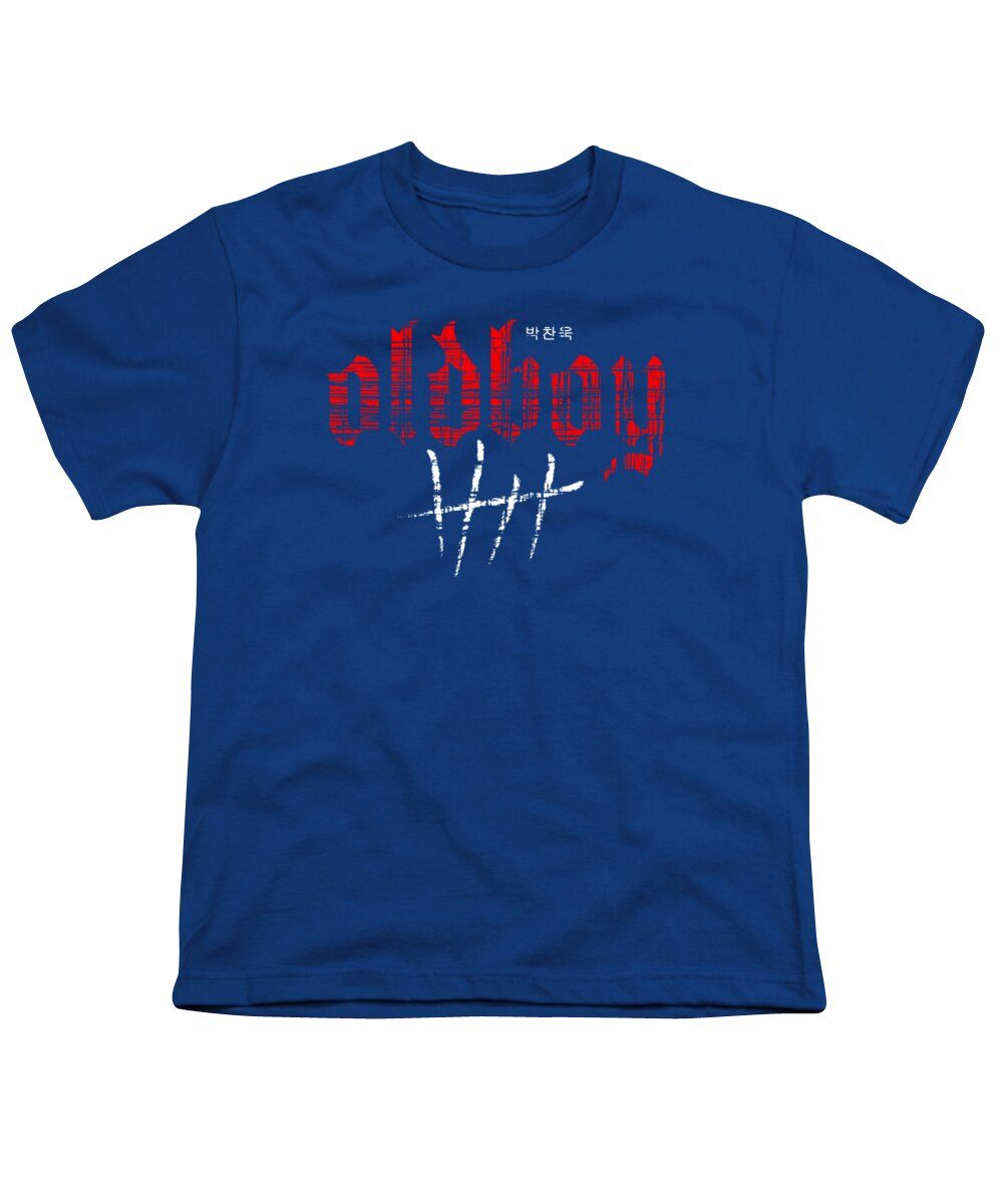 Oldboy - Youth T-Shirt