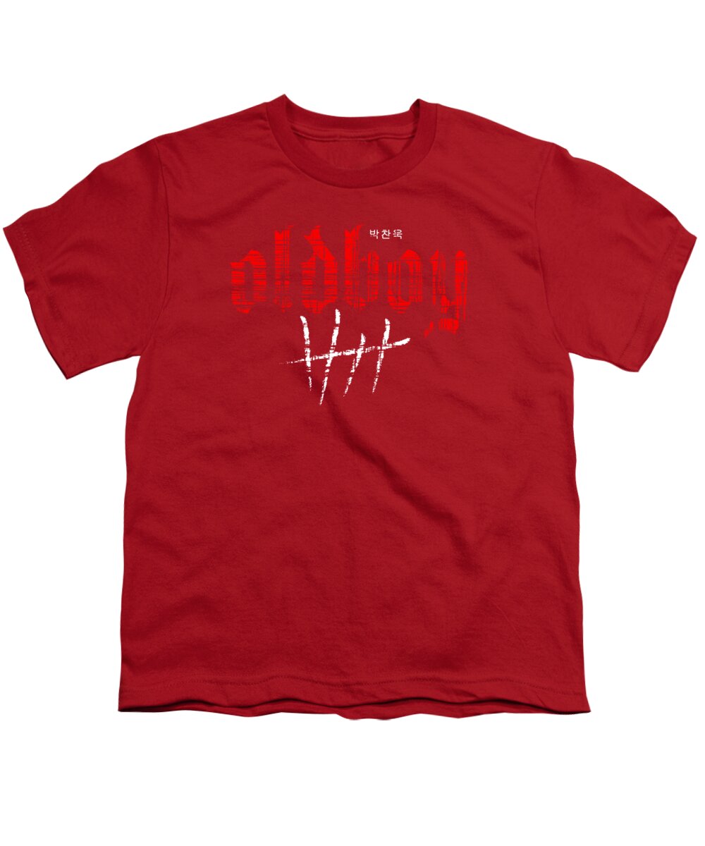 Oldboy - Youth T-Shirt