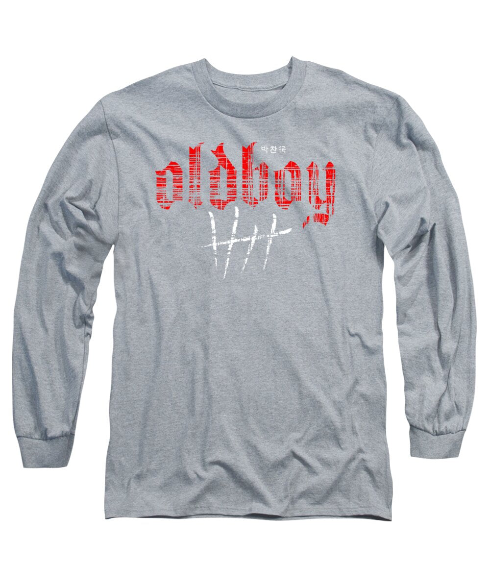 Oldboy - Long Sleeve T-Shirt