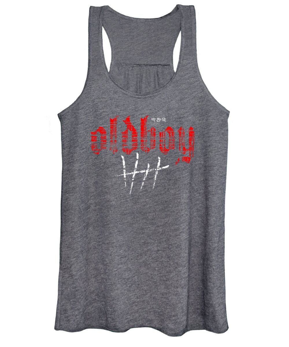 Oldboy - Women's Tank Top