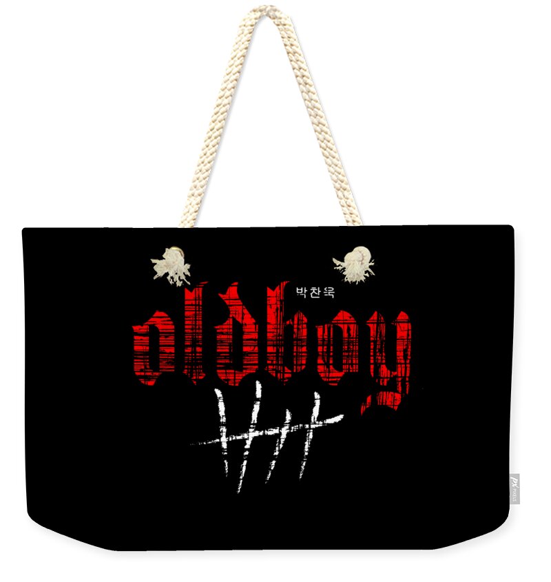 Oldboy - Weekender Tote Bag