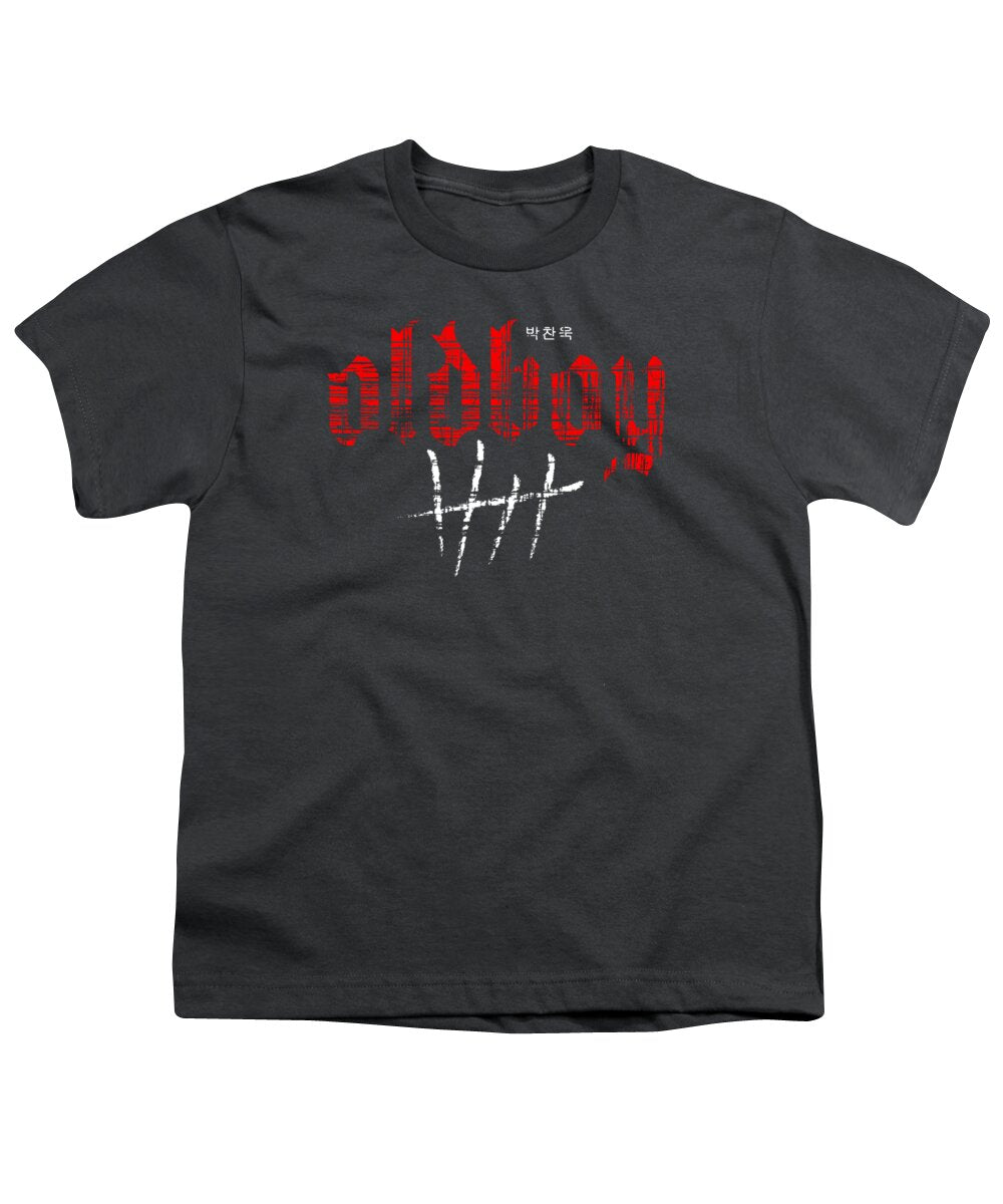 Oldboy - Youth T-Shirt
