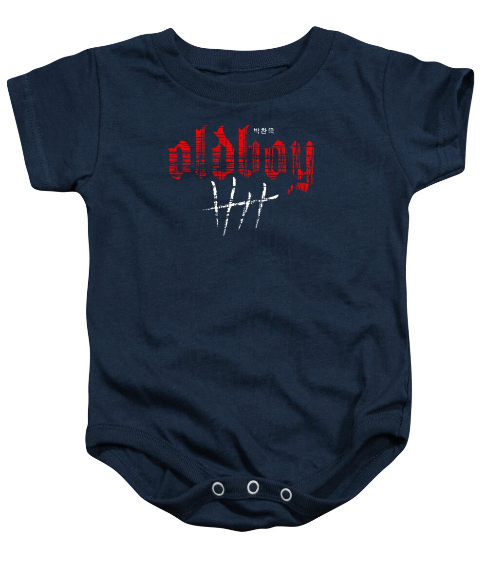 Oldboy - Baby Onesie