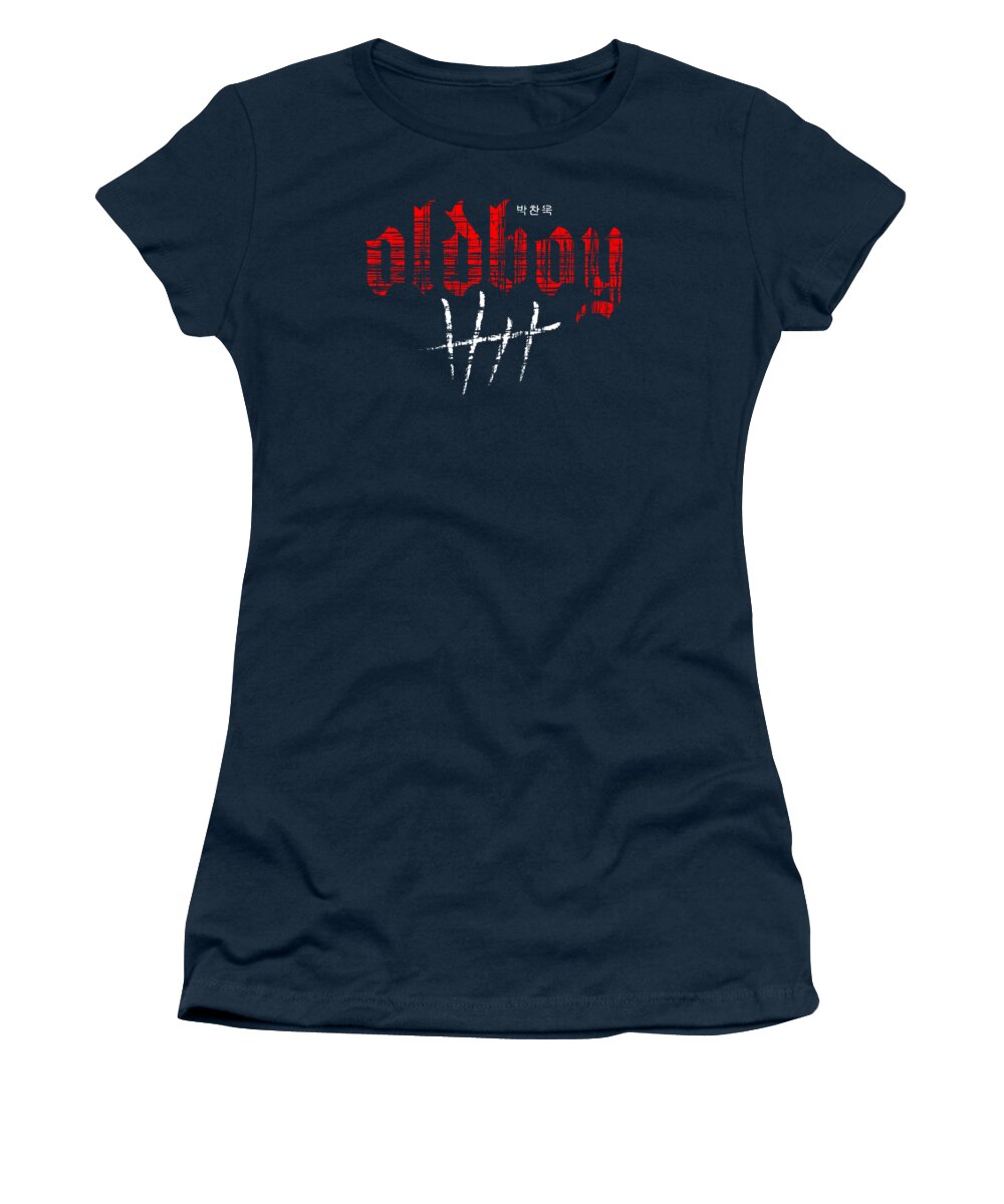 Oldboy Korean Film Women's T-Shirt