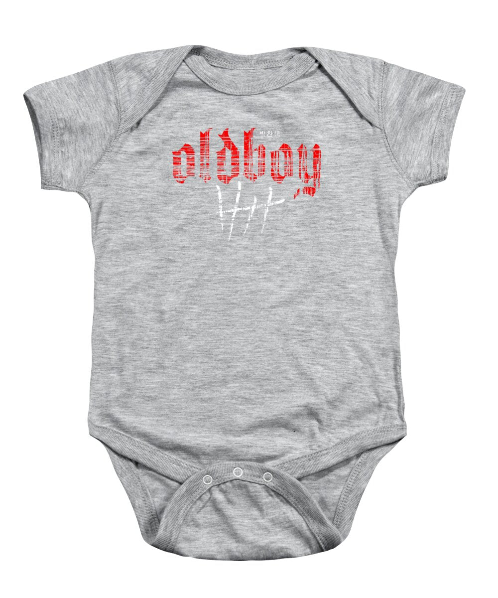 Oldboy - Baby Onesie