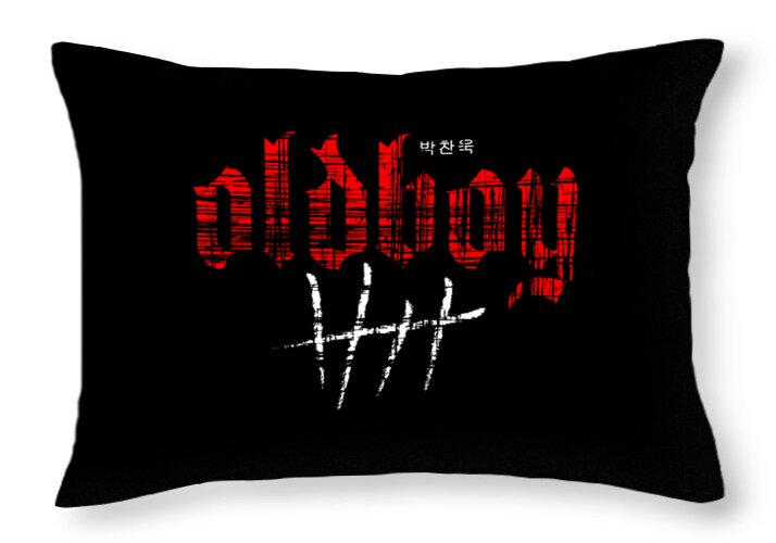 Oldboy - Throw Pillow