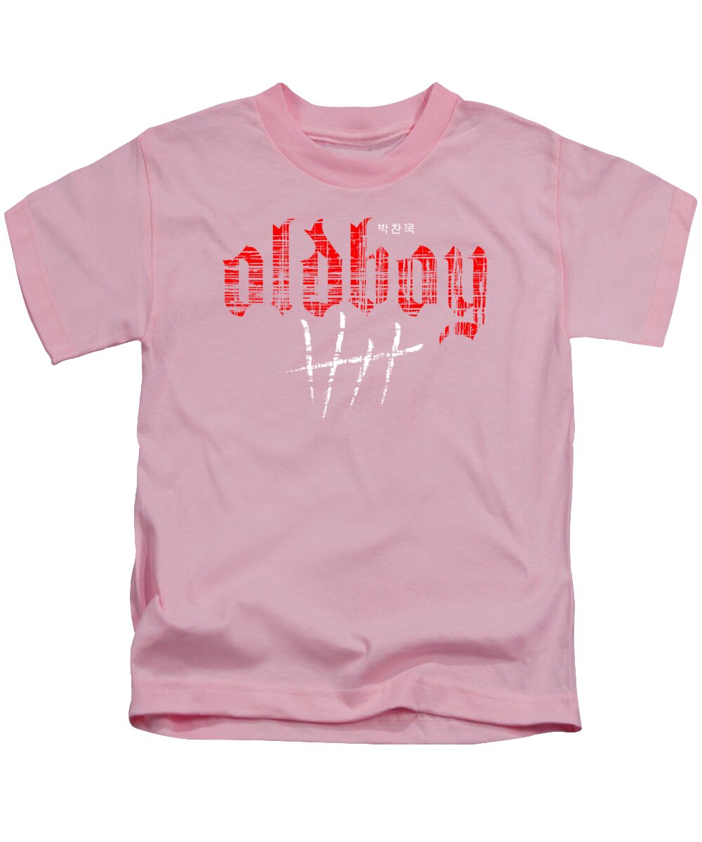 Oldboy - Kids T-Shirt