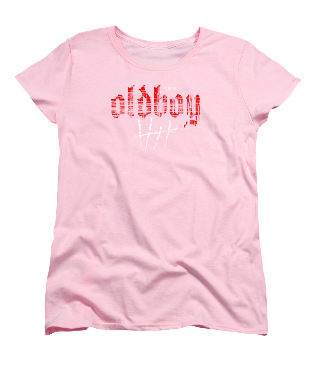 Oldboy - Women's T-Shirt (Standard Fit)