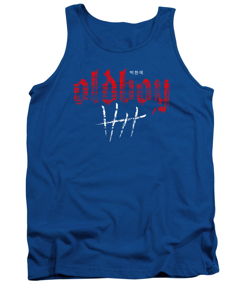 Oldboy - Tank Top