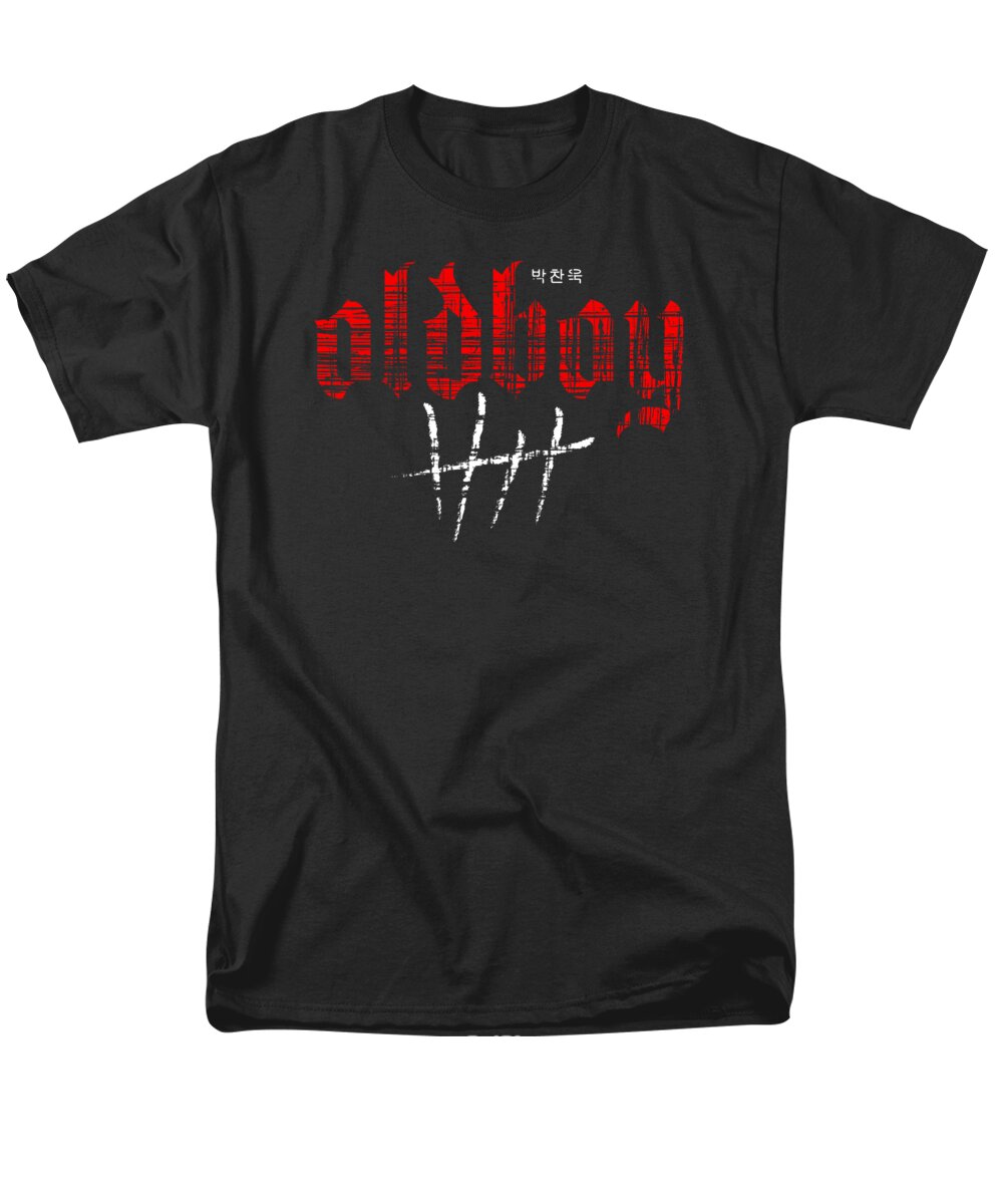 Oldboy - Men's T-Shirt (Regular Fit)