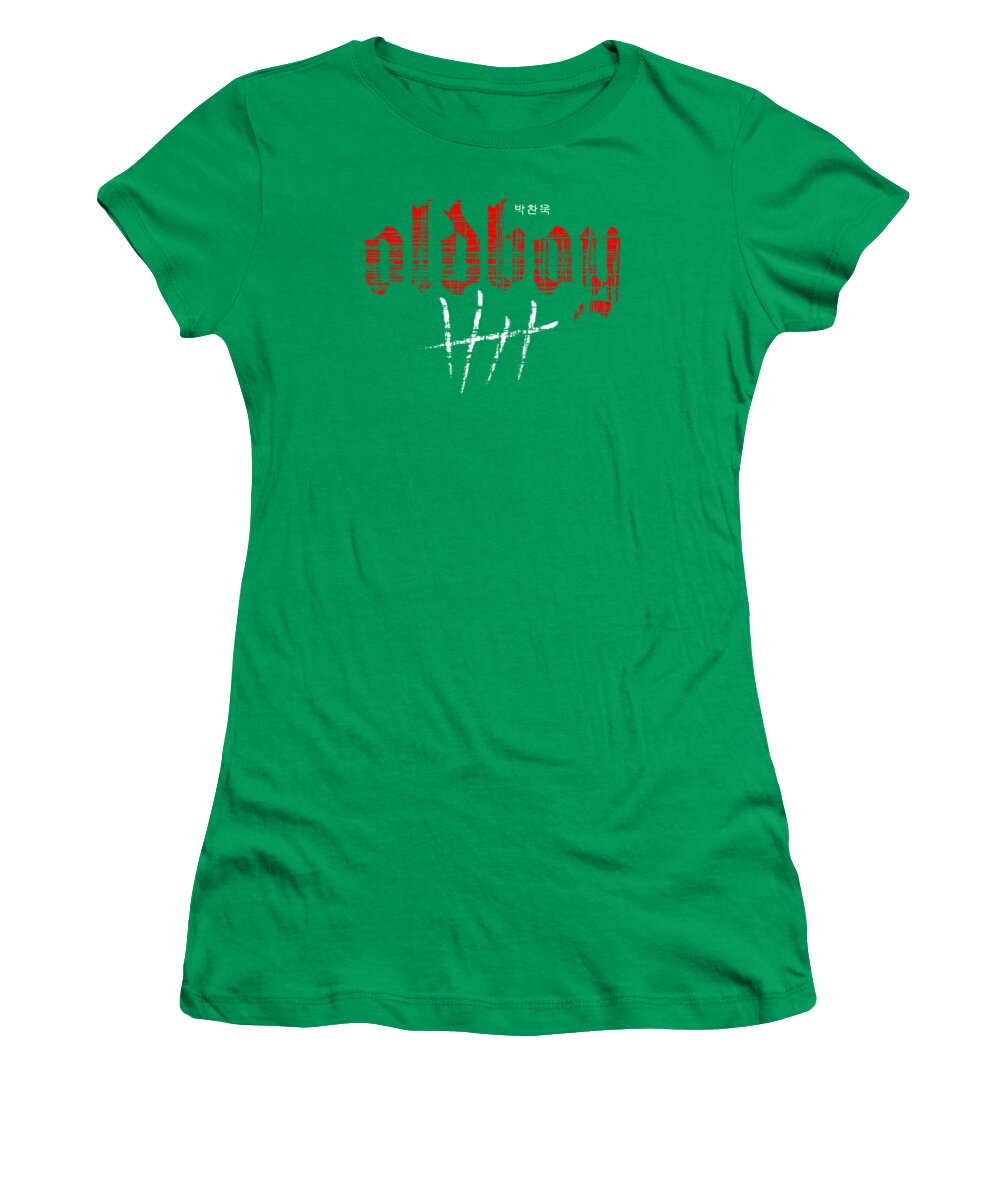 Oldboy - Women's T-Shirt