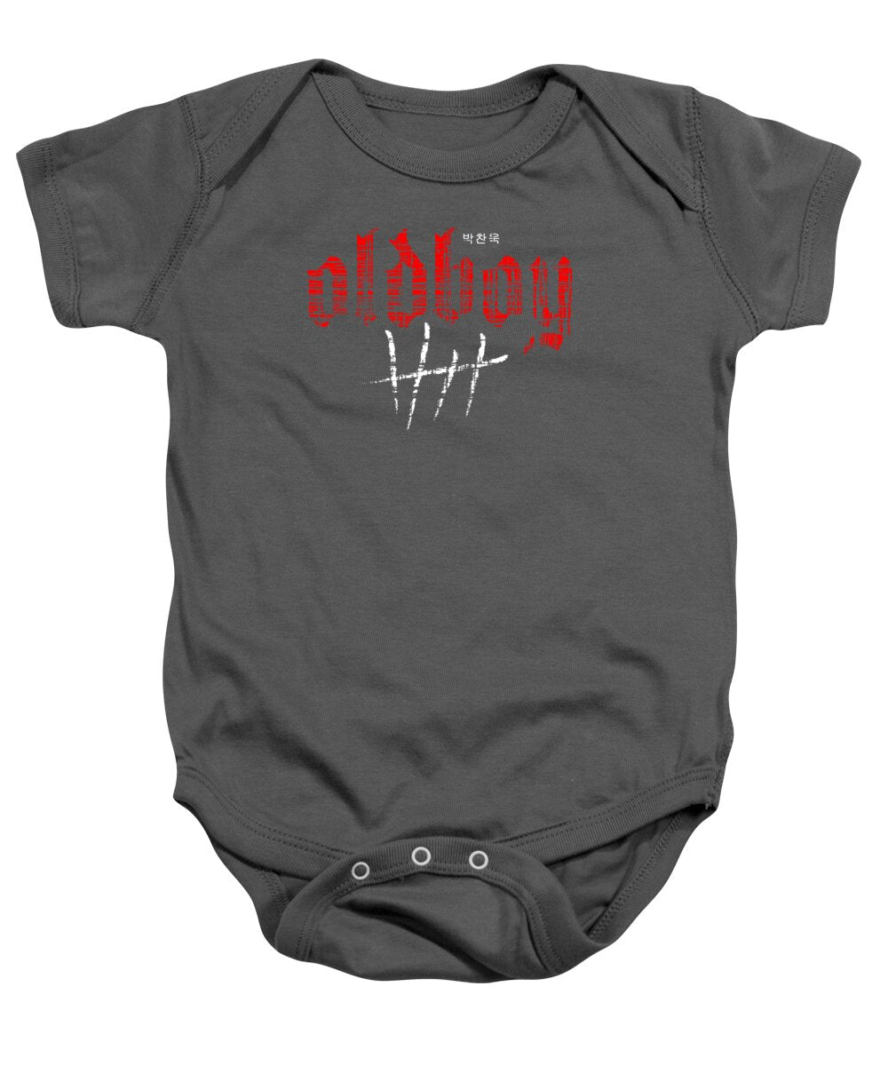 Oldboy - Baby Onesie