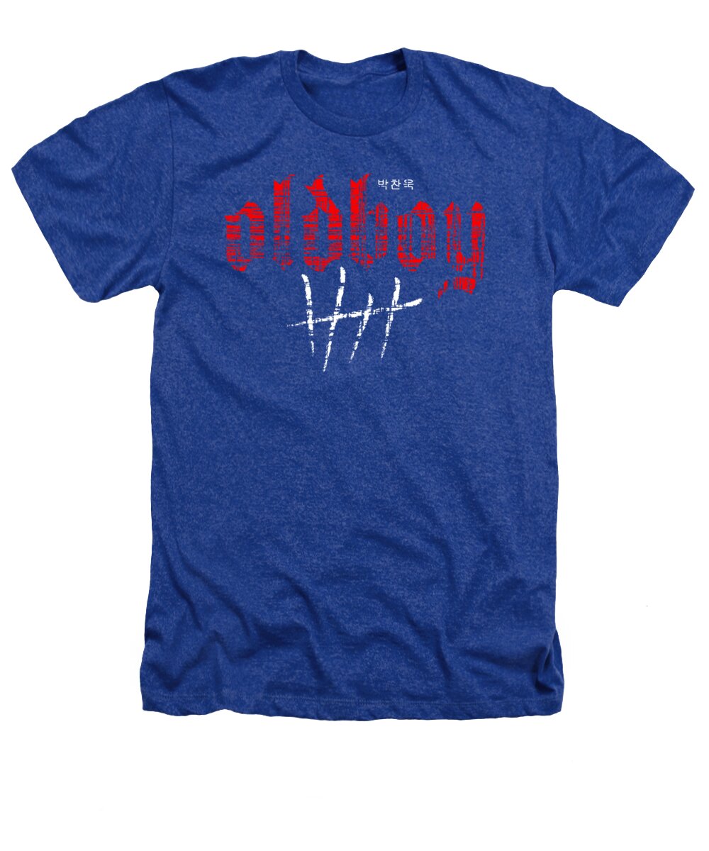 Oldboy - Heathers T-Shirt