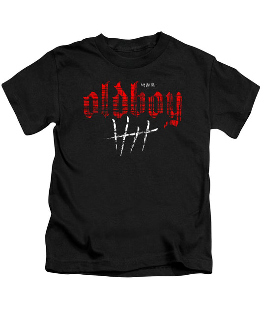 Oldboy - Kids T-Shirt