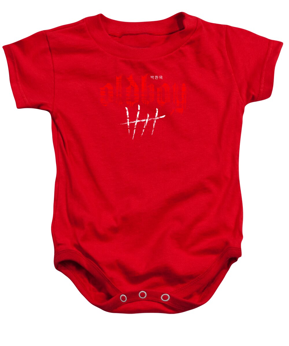 Oldboy - Baby Onesie