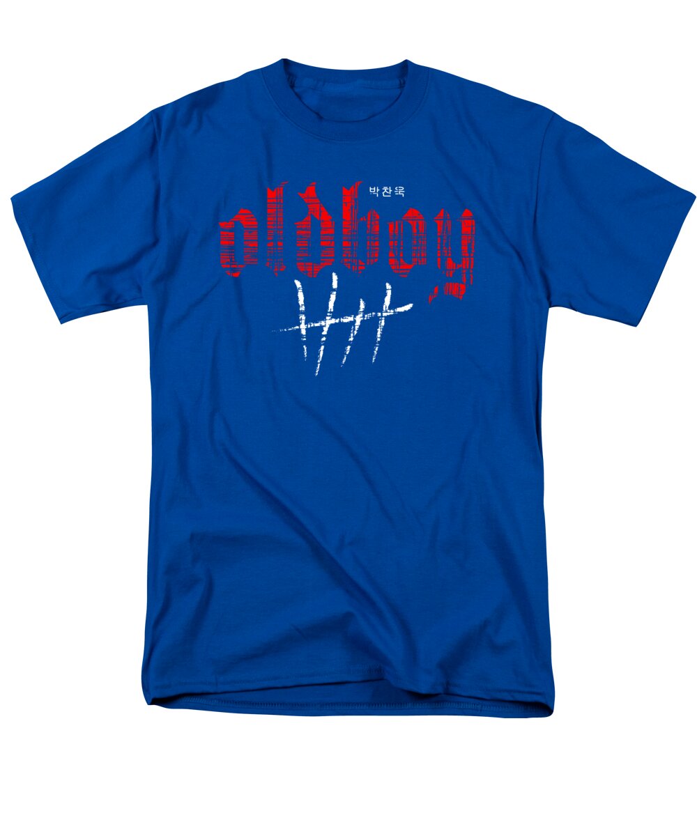 Oldboy - Men's T-Shirt (Regular Fit)