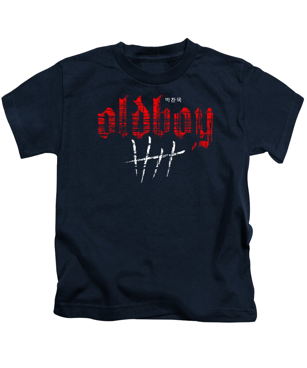 Oldboy - Kids T-Shirt