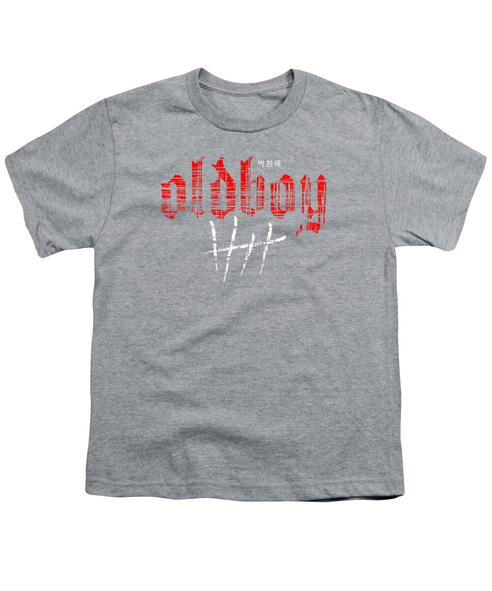 Oldboy - Youth T-Shirt
