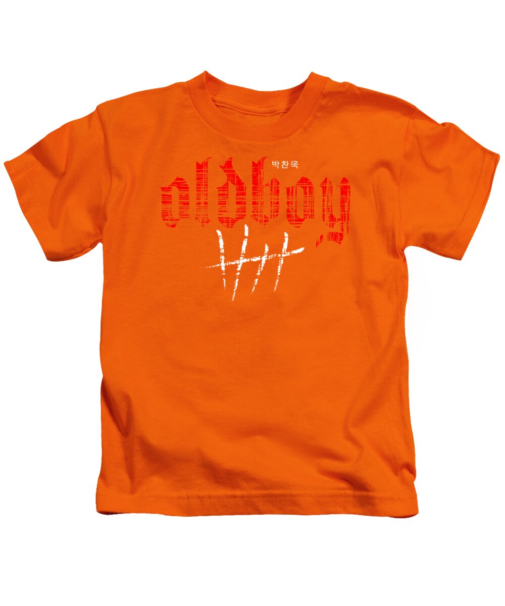 Oldboy - Kids T-Shirt
