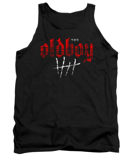 Oldboy Korean Film Tank Top