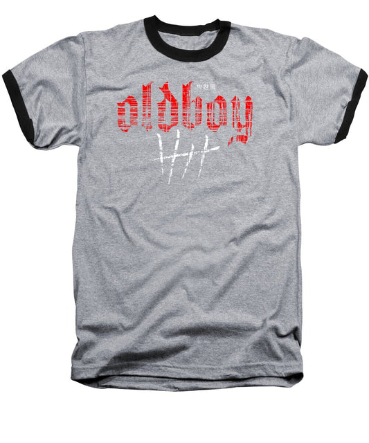 Oldboy Korean Film- Baseball T-Shirt