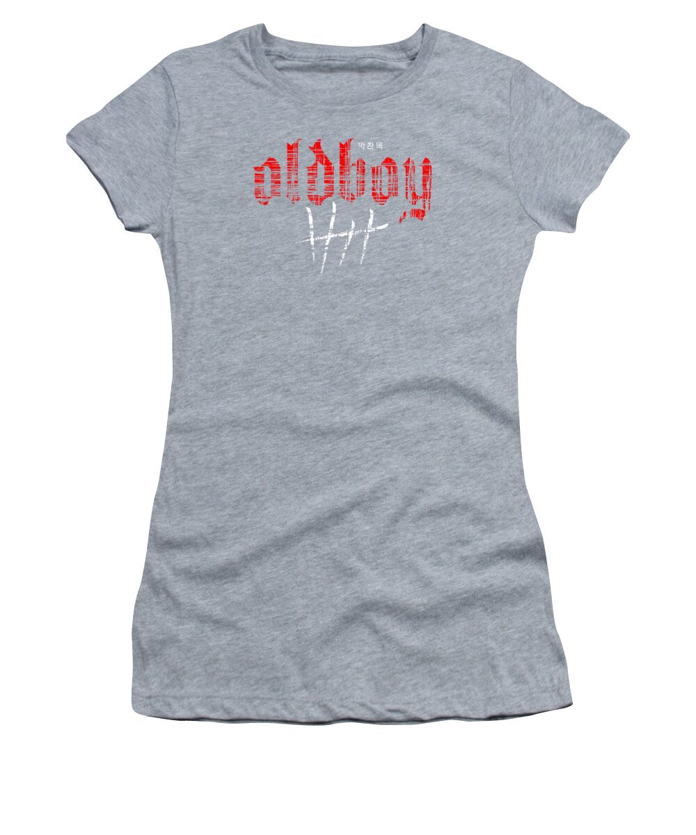 Oldboy - Women's T-Shirt