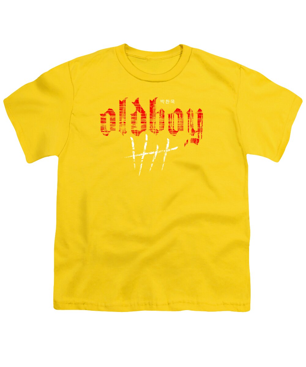 Oldboy - Youth T-Shirt