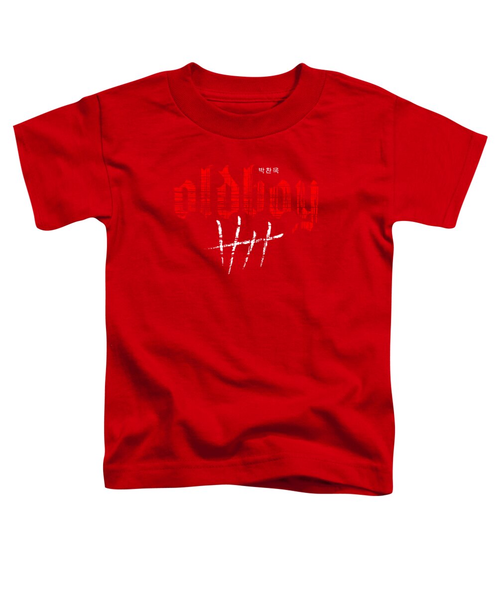 Oldboy - Toddler T-Shirt