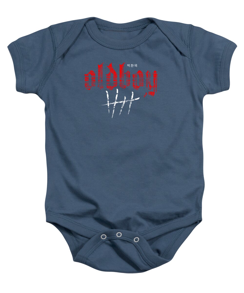 Oldboy - Baby Onesie