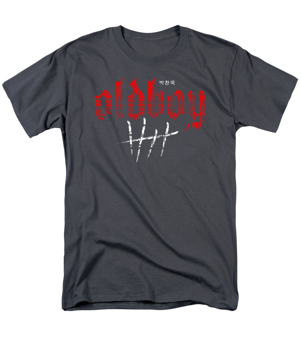 Oldboy - Men's T-Shirt (Regular Fit)
