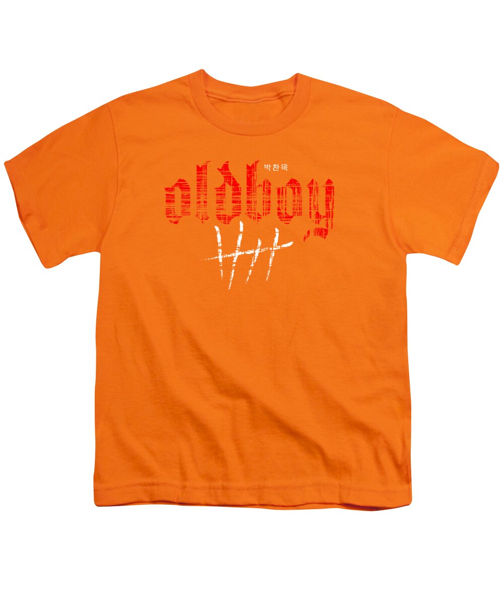 Oldboy - Youth T-Shirt