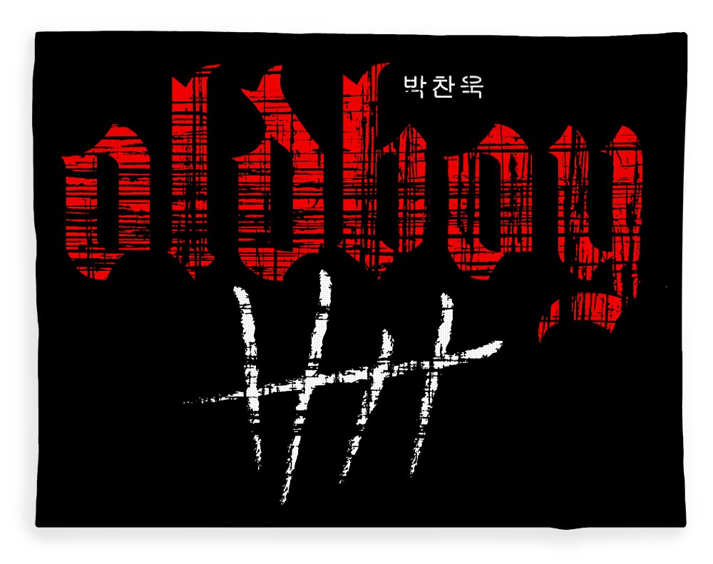 Oldboy - Blanket