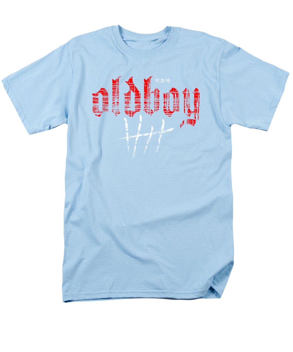 Oldboy - Men's T-Shirt (Regular Fit)