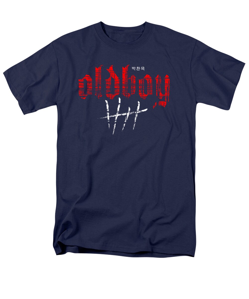 Oldboy - Men's T-Shirt (Regular Fit)
