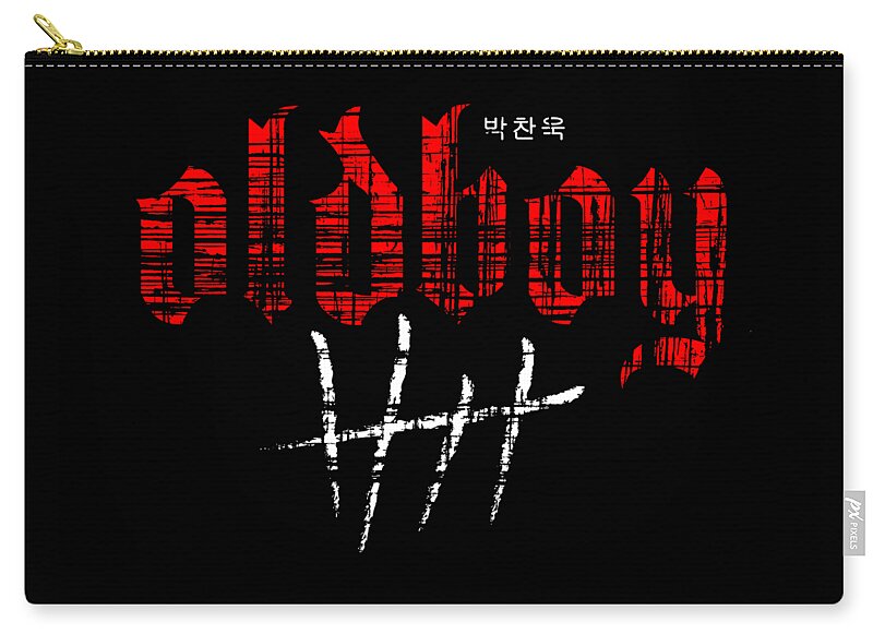 Oldboy - Zip Pouch