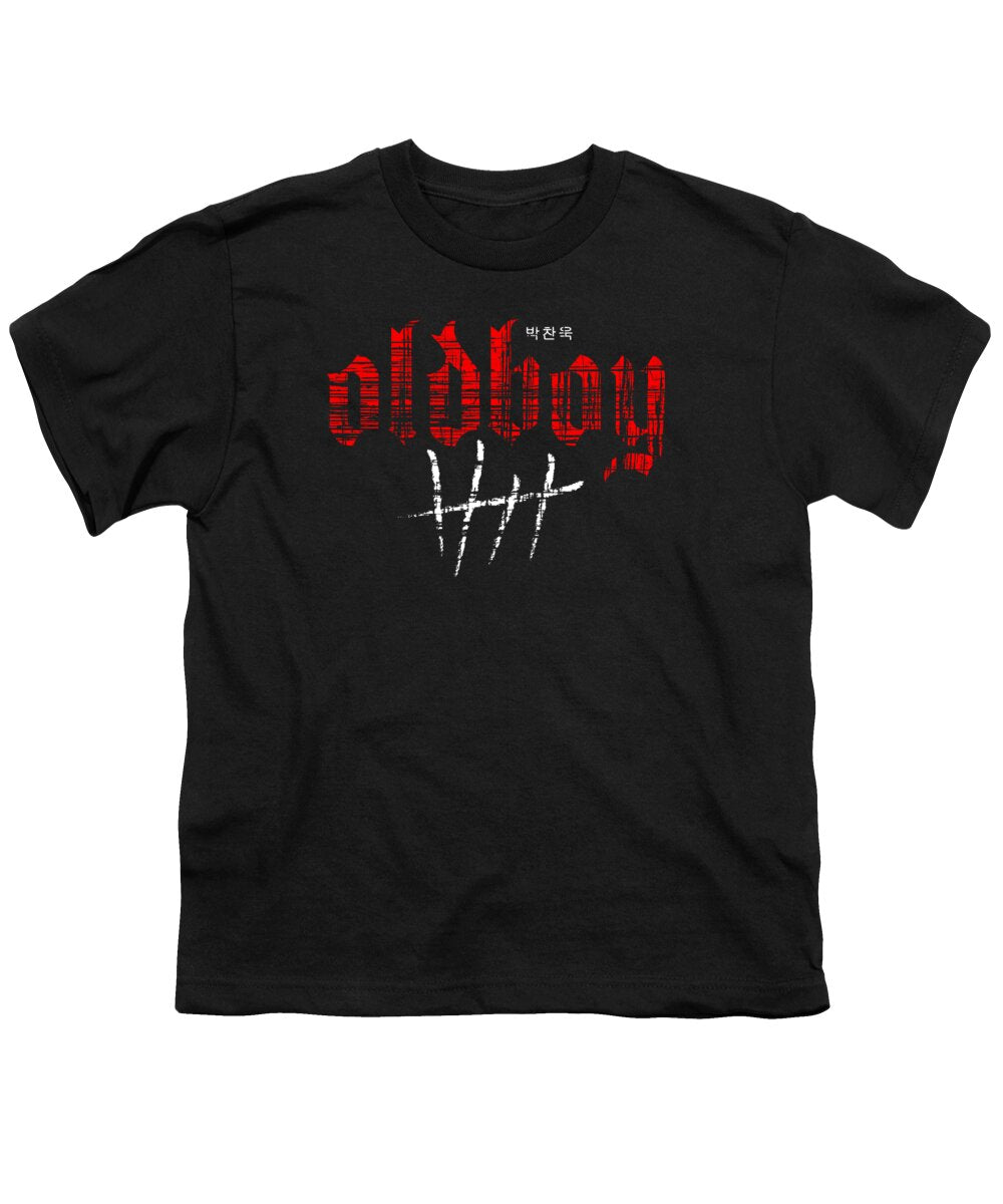 Oldboy - Youth T-Shirt