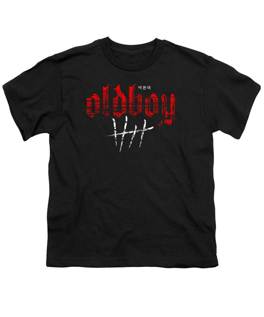 Oldboy - Youth T-Shirt