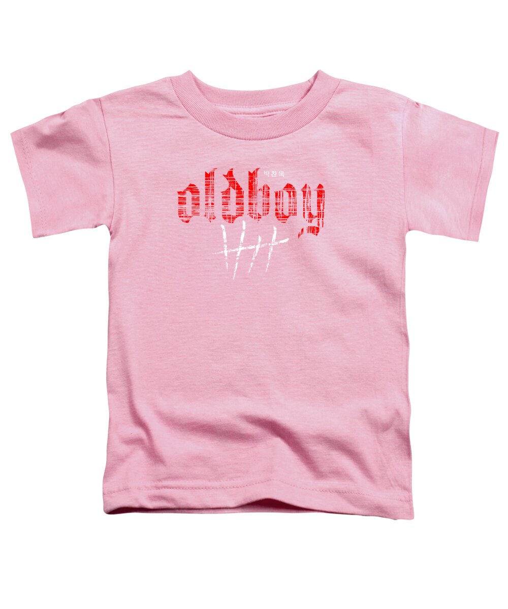 Oldboy - Toddler T-Shirt